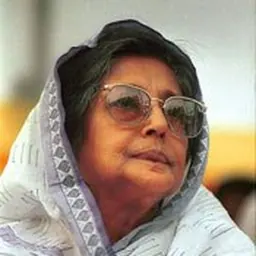 Portrait of Jahanara Imam