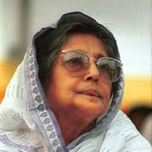 Portrait of Jahanara Imam
