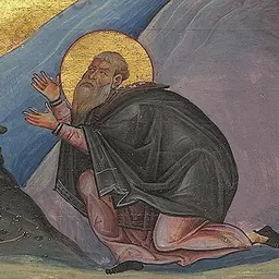 Portrait of Hilarion