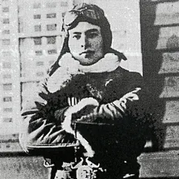 Portrait of Ryōji Uehara