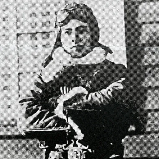 Portrait of Ryōji Uehara