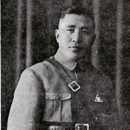 Portrait of Fang Zhenwu