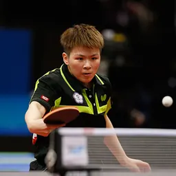 Portrait of Chen Szu-Yu