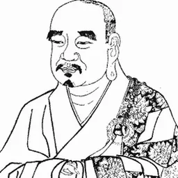 Portrait of Nanyang Huizhong