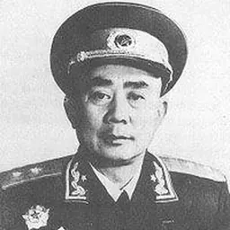 Portrait of Tan Furen