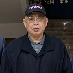 Portrait of Chen Haosu