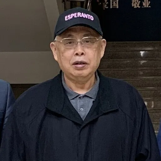 Portrait of Chen Haosu