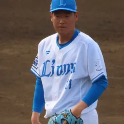 Portrait of Taiga Ueda