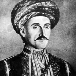 Portrait of Jevrem Obrenović