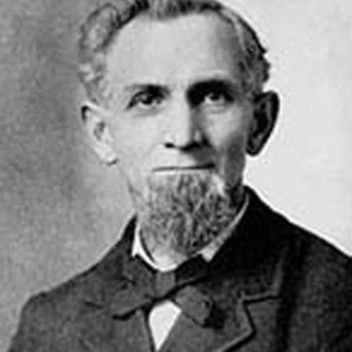 Portrait of James Murray Spangler