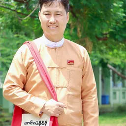Portrait of Kyaw Htwe