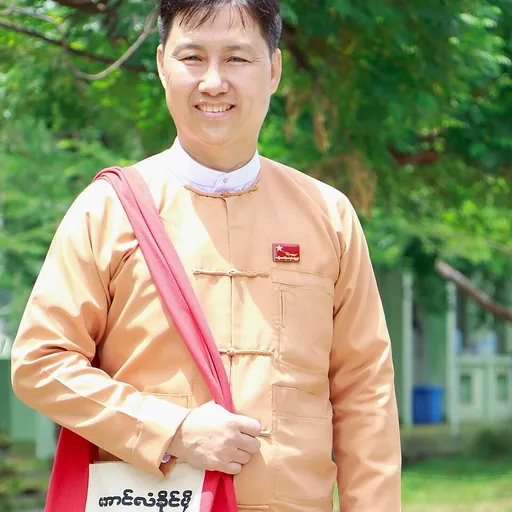 Portrait of Kyaw Htwe
