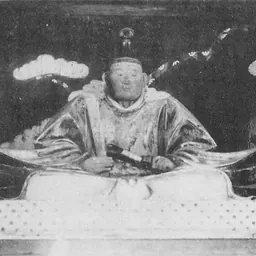 Portrait of Kira Yoshinaka