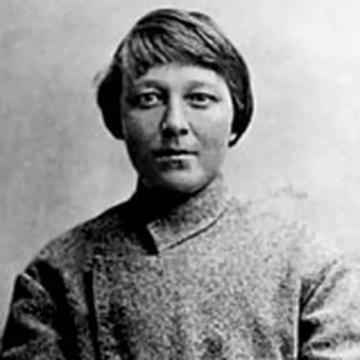 Portrait of Maria Nikiforova