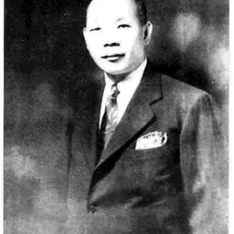Portrait of Hou Debang