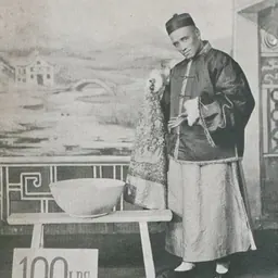 Portrait of Ching Ling Foo
