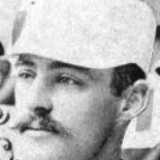 Portrait of Bill Van Dyke