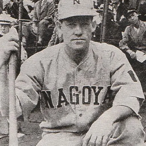 Portrait of Bucky Harris