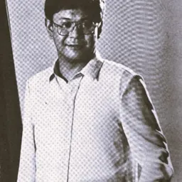 Portrait of Emigdio Lingad