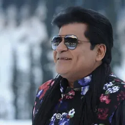 Portrait of Ali