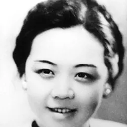 Portrait of Wu Yin