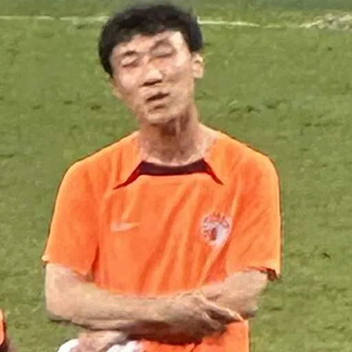 Portrait of Xu Yang