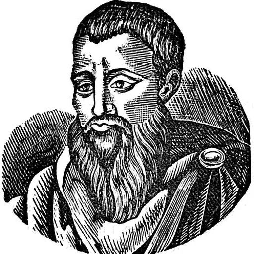 Portrait of Niccolò Franco