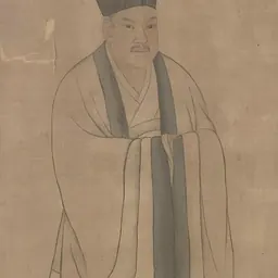 Portrait of Qin Hui