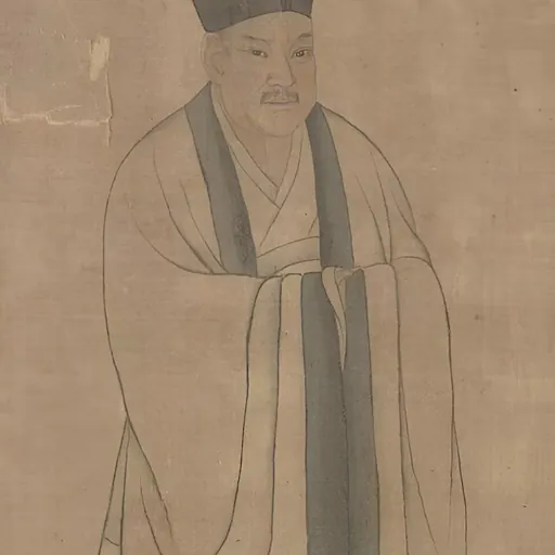Portrait of Qin Hui