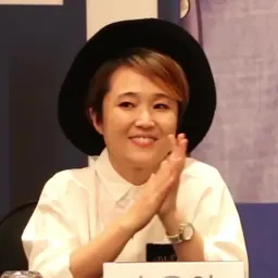 Portrait of Song Eun-i