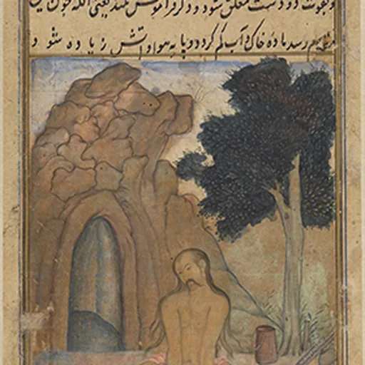 Portrait of Muhammad Ghawth