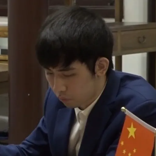 Portrait of Wang Xinghao
