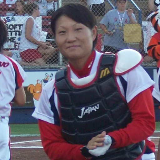 Portrait of Emi Inui