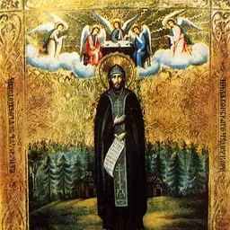 Portrait of Nilus of Sora