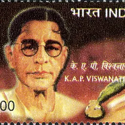 Portrait of K. A. P. Viswanatham
