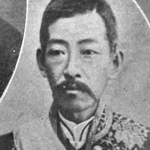 Portrait of Nabeshima Miki