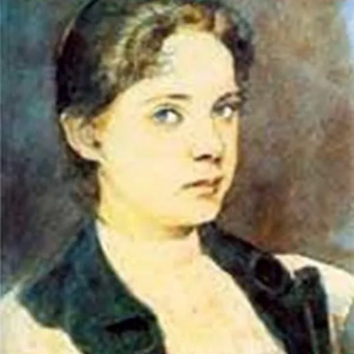 Portrait of Slava Raškaj