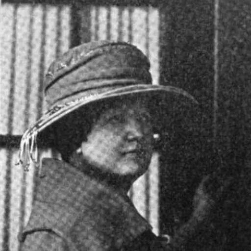 Portrait of Flora E. Lowry