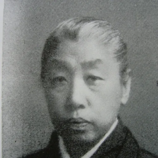Portrait of Tetsu Yasui