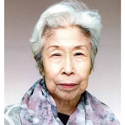 Portrait of Hiroko Minagawa