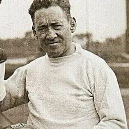 Portrait of Frank Cavanaugh