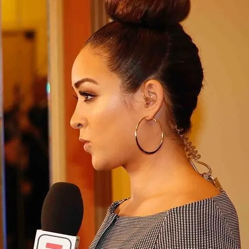 Portrait of Cassidy Hubbarth