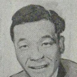 Portrait of Asao Sano