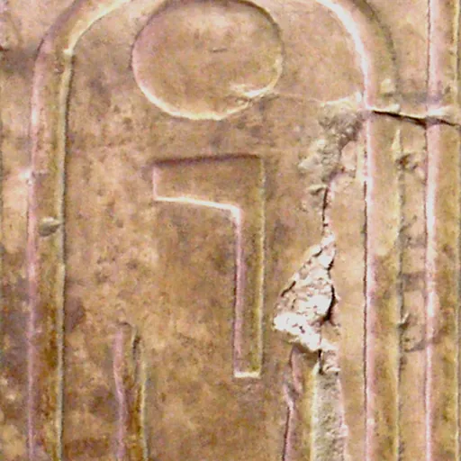 Portrait of Netjerkare