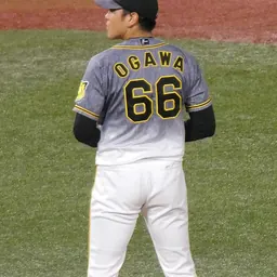 Portrait of Ippei Ogawa