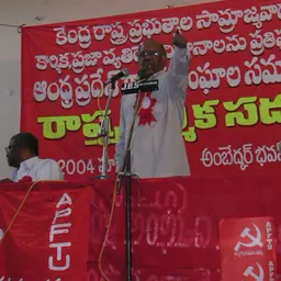 Portrait of N. V. Krishnaiah