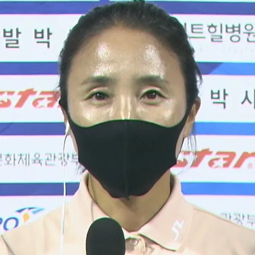 Portrait of Song Ju-Hee