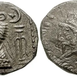 Portrait of Orodes I of Elymais