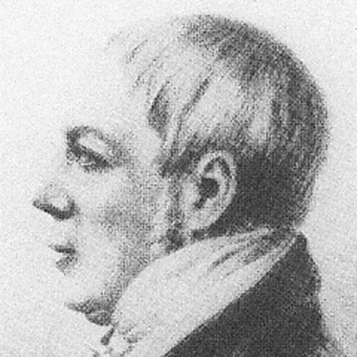 Portrait of William Hedley