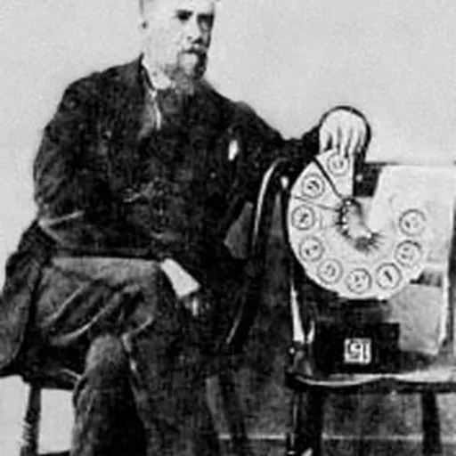 Portrait of Francis Herbert Wenham